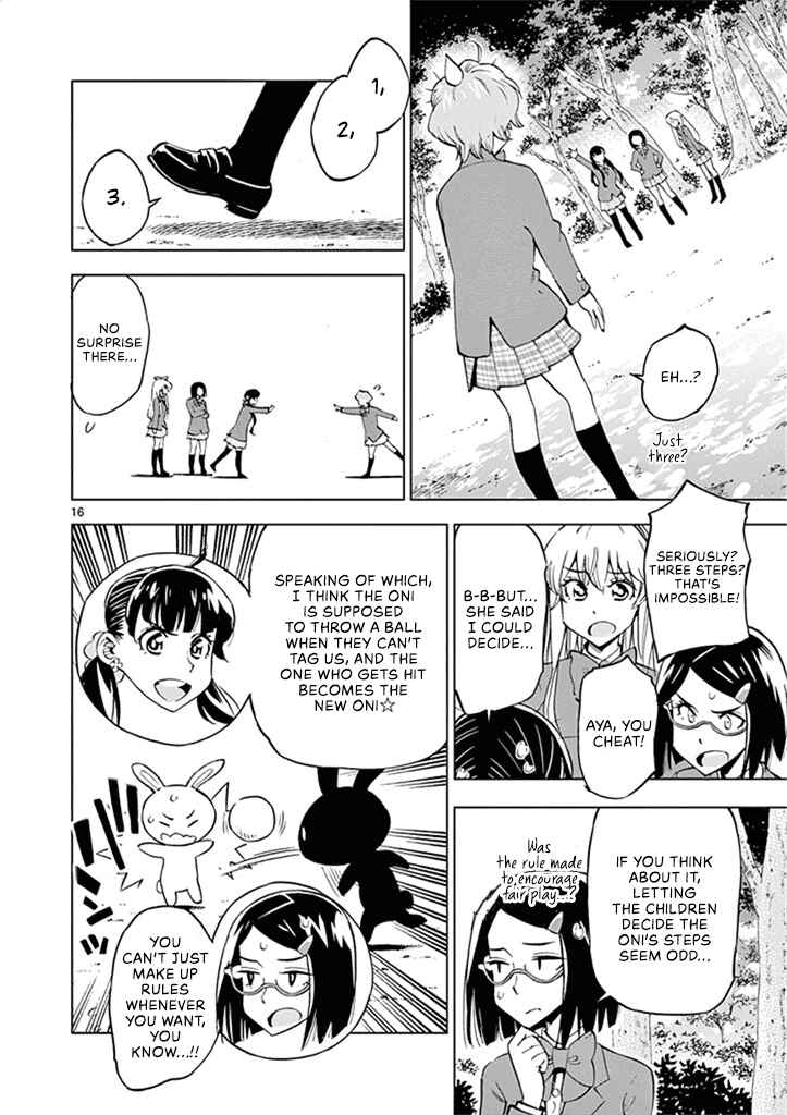 Page 17 Chapter 34 After School Dice Club