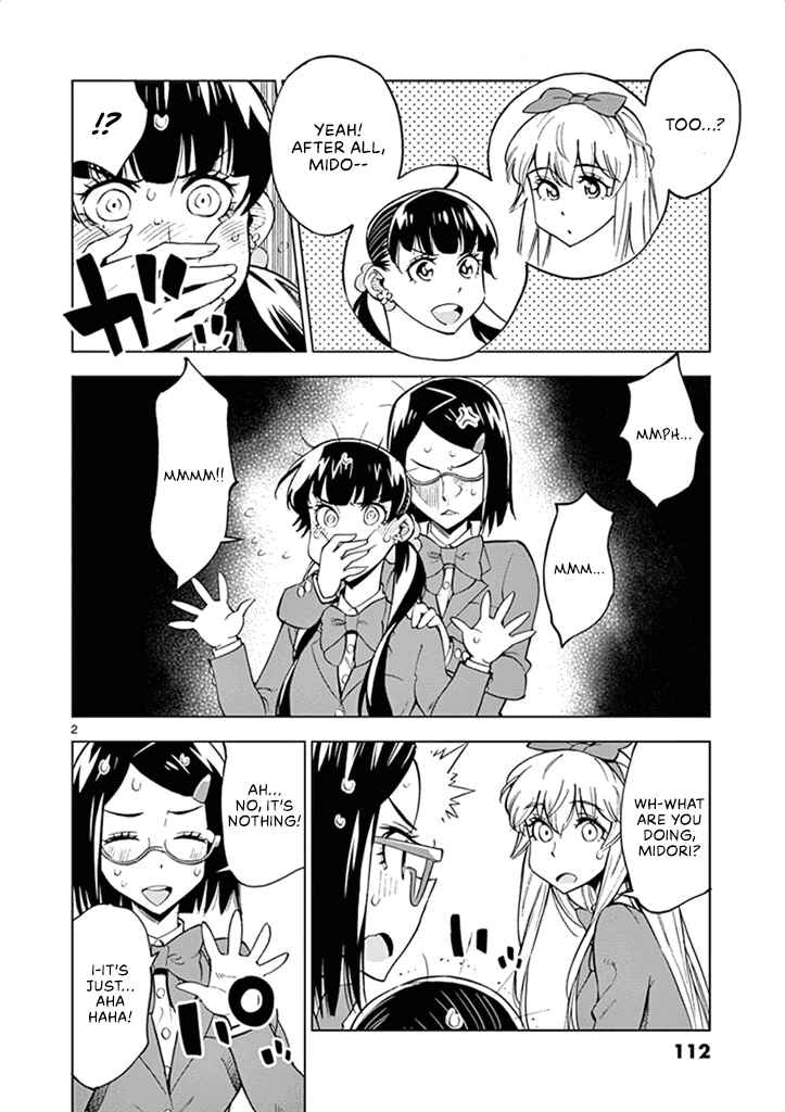 Page 3 Chapter 34 After School Dice Club