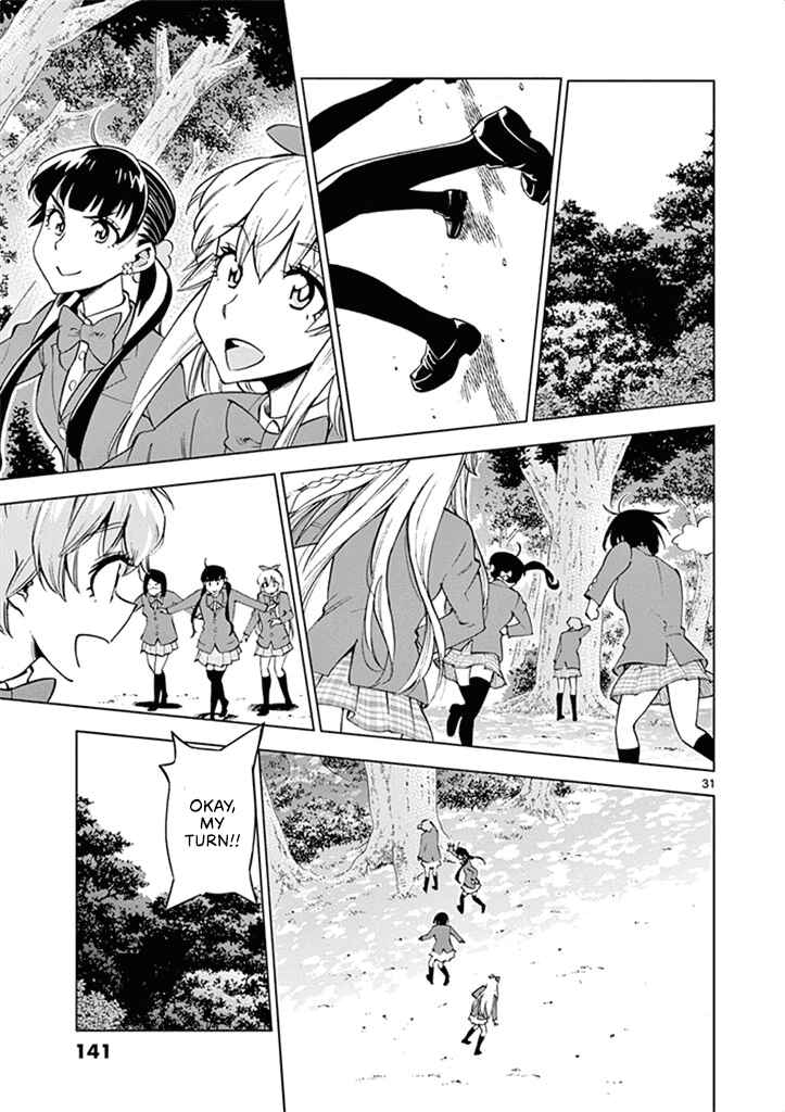 Page 32 Chapter 34 After School Dice Club