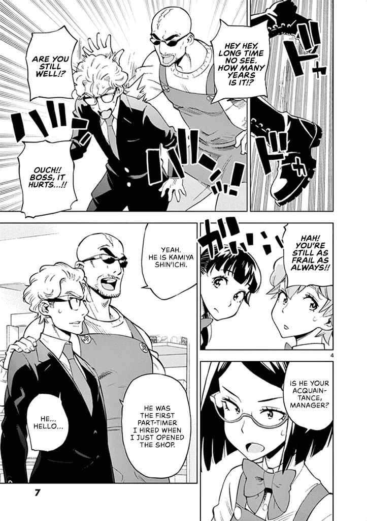 Page 10 Chapter 36 After School Dice Club