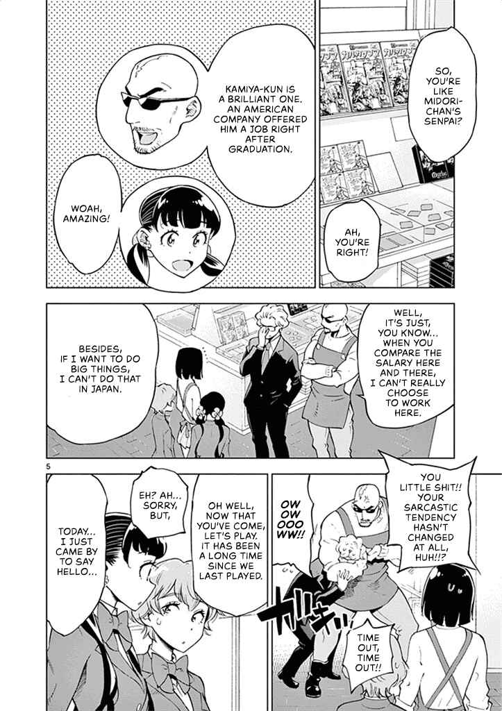 Page 11 Chapter 36 After School Dice Club