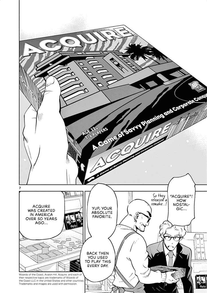 Page 13 Chapter 36 After School Dice Club