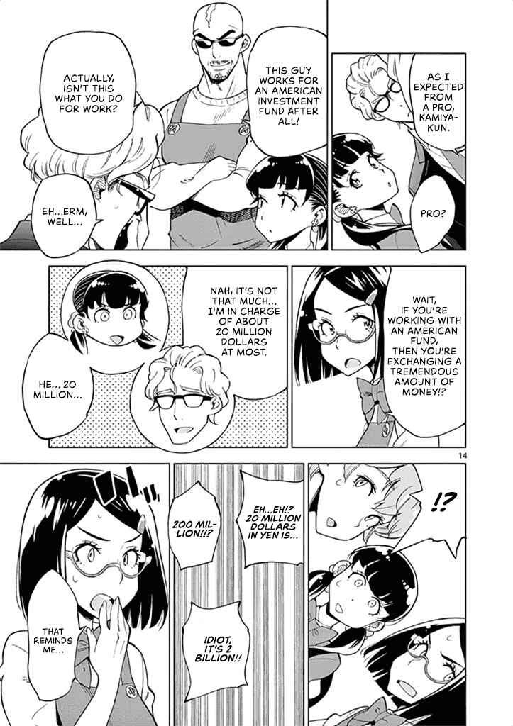 Page 20 Chapter 36 After School Dice Club