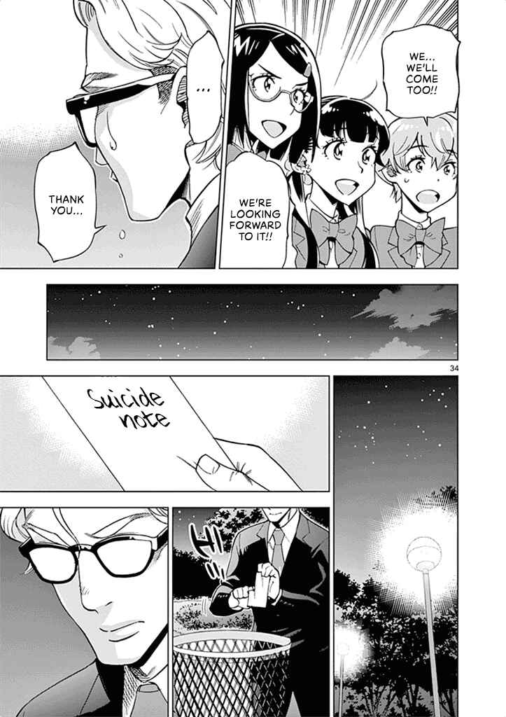 Page 40 Chapter 36 After School Dice Club