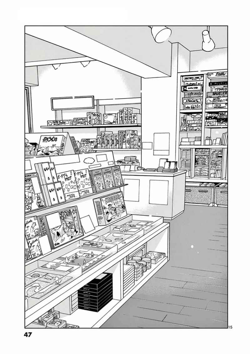 Page 17 Chapter 2 After School Dice Club