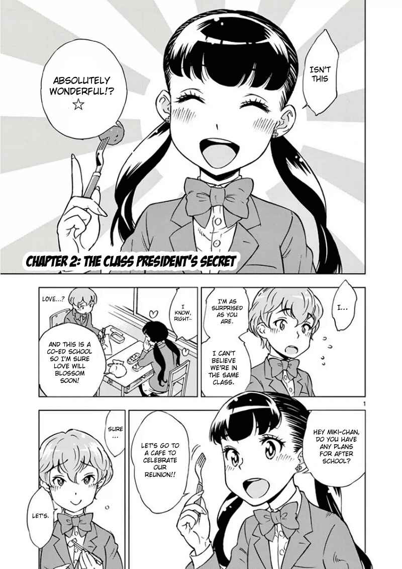 Page 3 Chapter 2 After School Dice Club