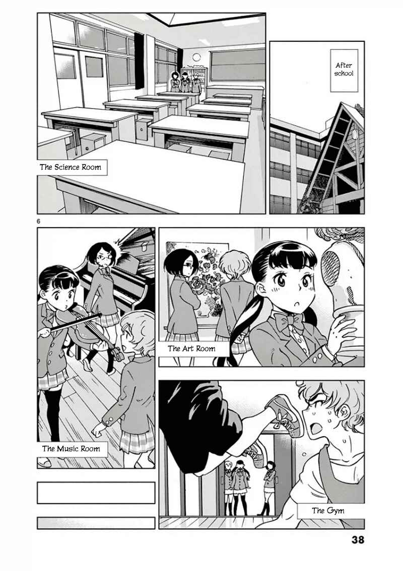 Page 8 Chapter 2 After School Dice Club
