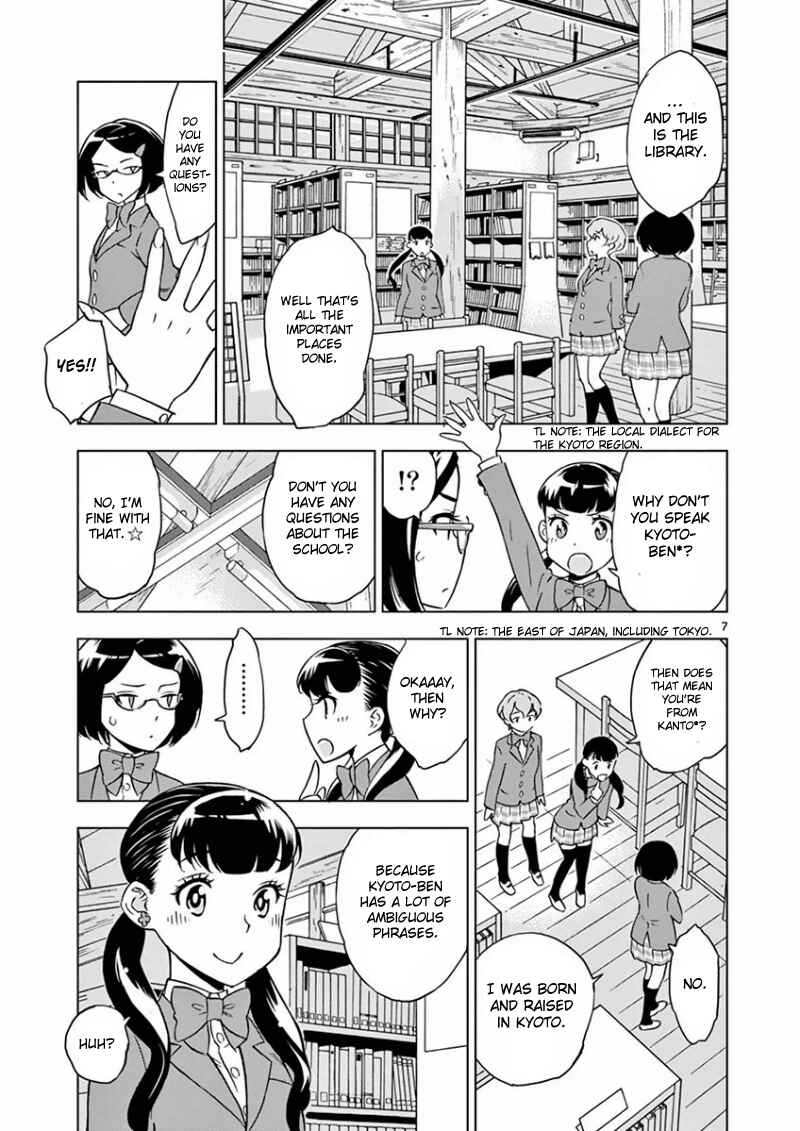 Page 9 Chapter 2 After School Dice Club