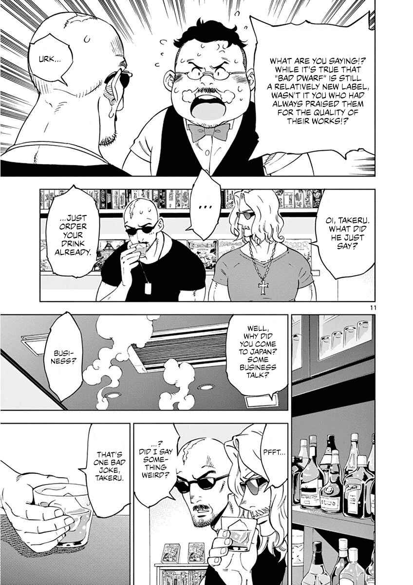 Page 12 Chapter 25 After School Dice Club