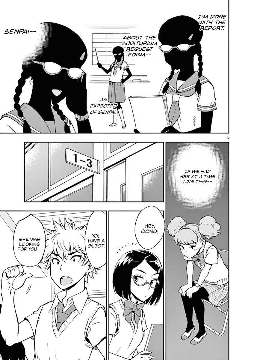 Page 10 Chapter 19 After School Dice Club