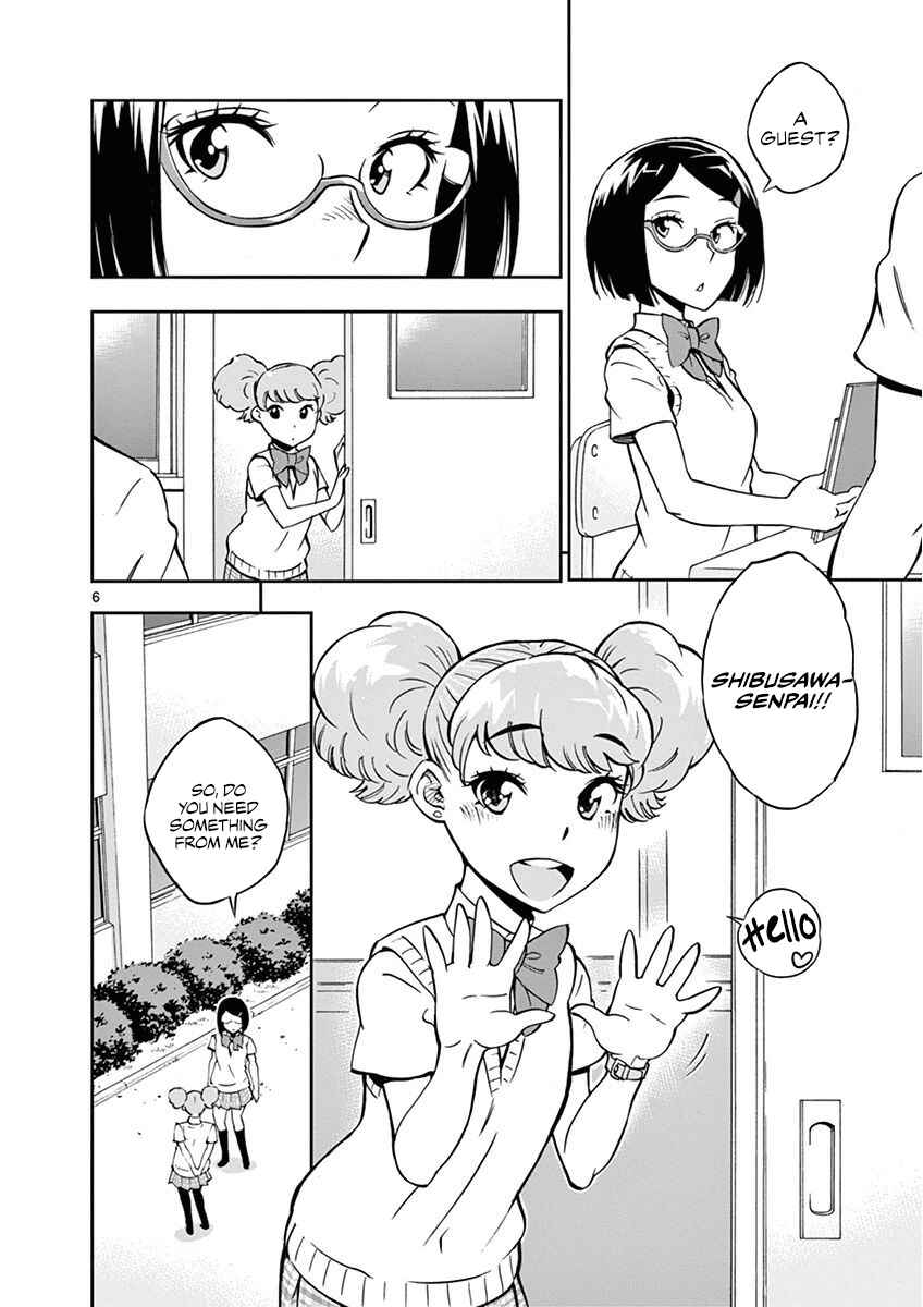 Page 11 Chapter 19 After School Dice Club
