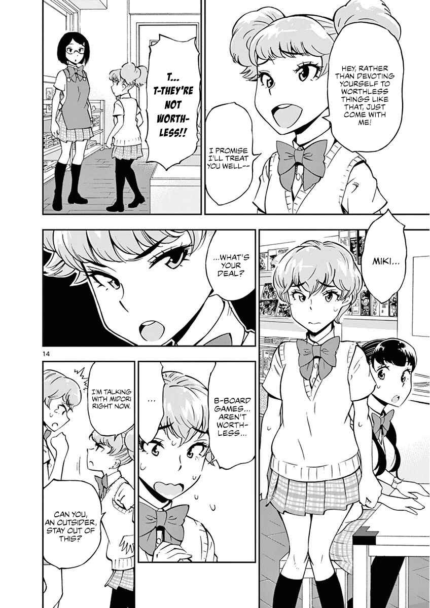 Page 19 Chapter 19 After School Dice Club