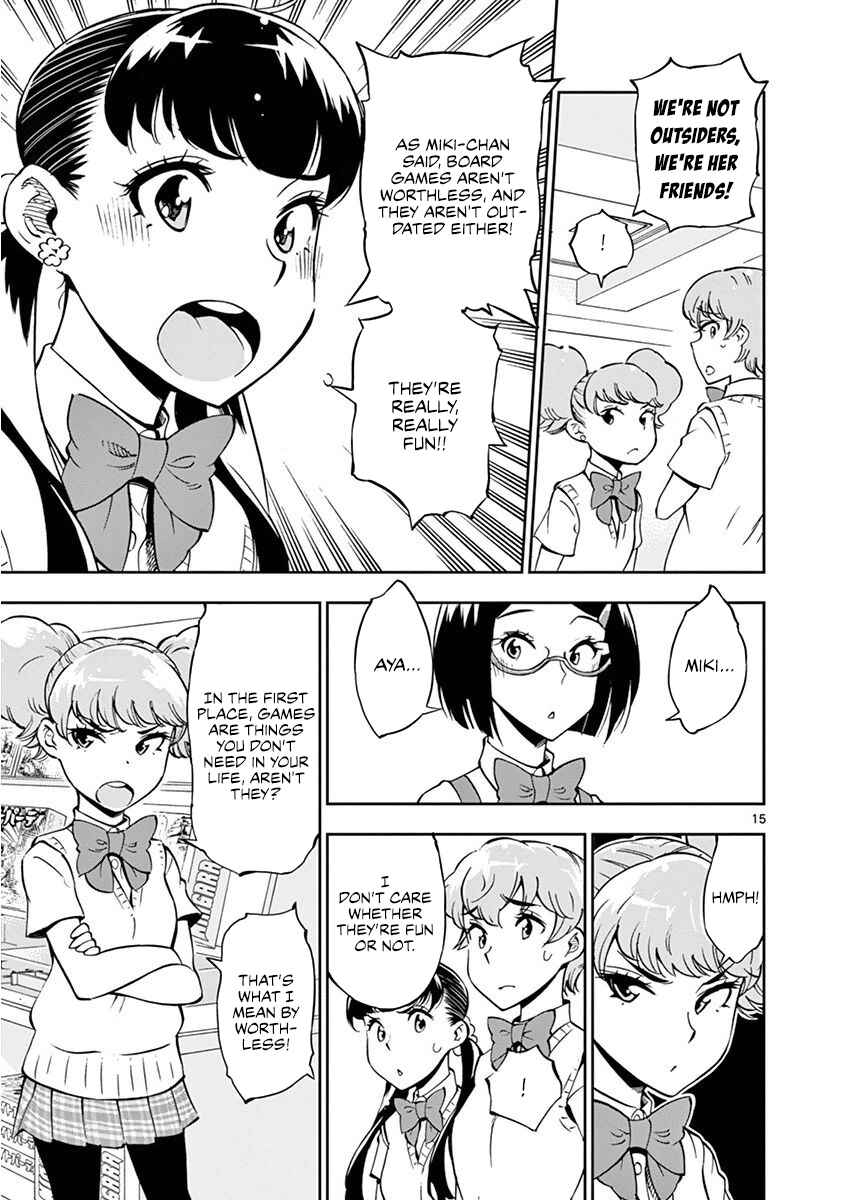 Page 20 Chapter 19 After School Dice Club
