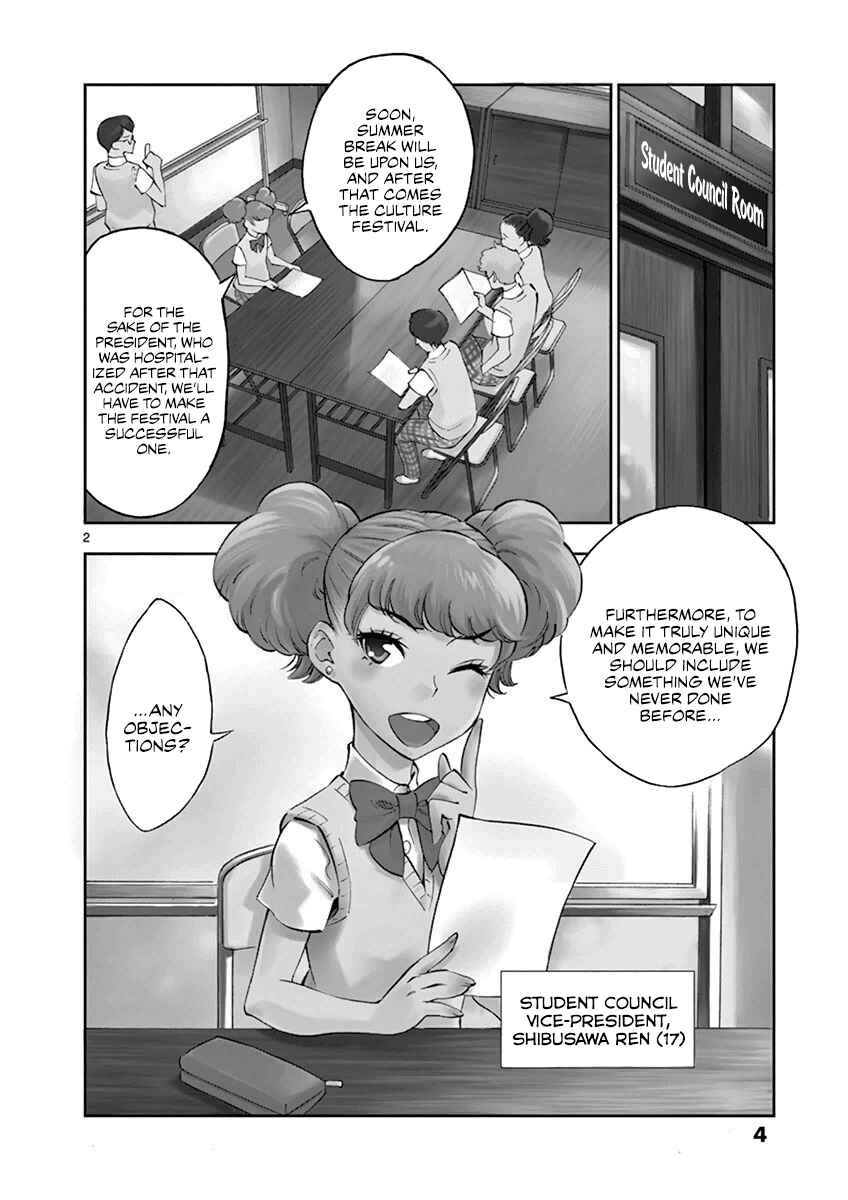 Page 7 Chapter 19 After School Dice Club