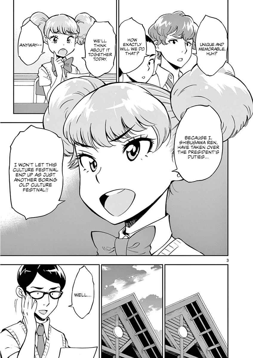 Page 8 Chapter 19 After School Dice Club