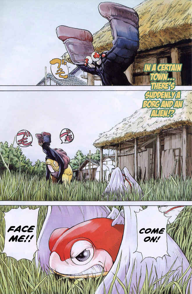 Page 2 Chapter Unknown_bf5f Alien Nine Special