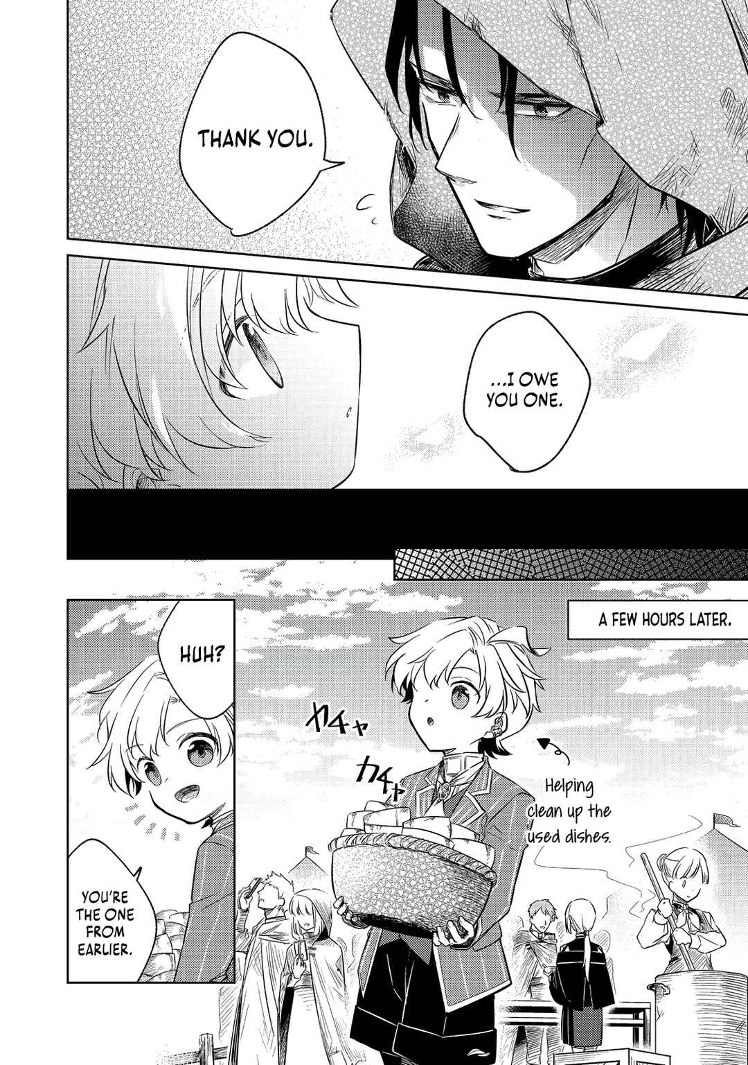Page 25 Chapter 5 2-dome no Jinsei, to Omottara, Jitsu wa 3-dome Datta ~Rekishi Chishiki to Naisei Doryoku de Fukou na Rekishi no Kaihen ni Idomimasu~