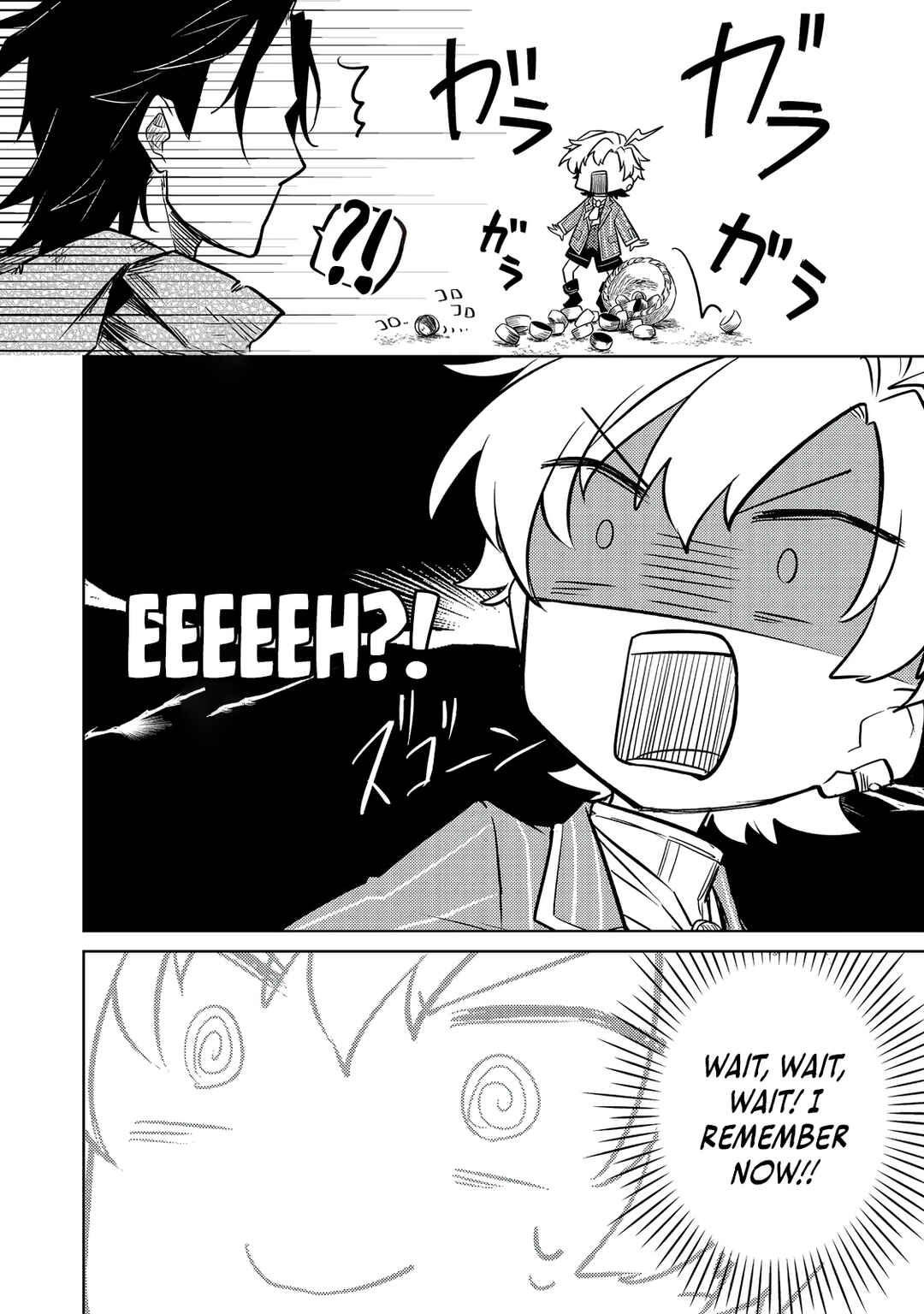 Page 29 Chapter 5 2-dome no Jinsei, to Omottara, Jitsu wa 3-dome Datta ~Rekishi Chishiki to Naisei Doryoku de Fukou na Rekishi no Kaihen ni Idomimasu~