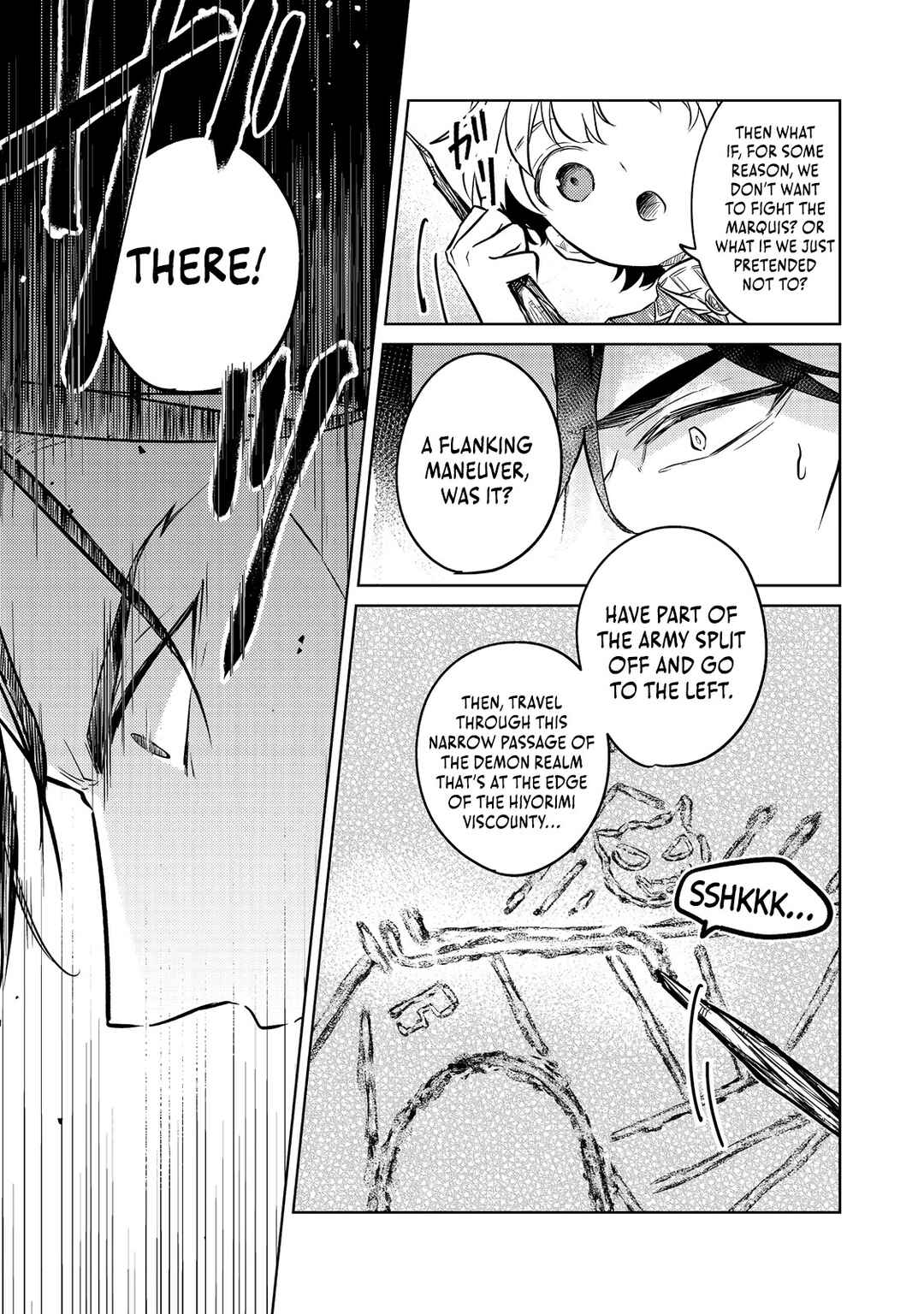 Page 16 Chapter 6 2-dome no Jinsei, to Omottara, Jitsu wa 3-dome Datta ~Rekishi Chishiki to Naisei Doryoku de Fukou na Rekishi no Kaihen ni Idomimasu~