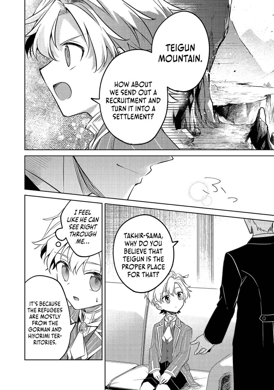 Page 29 Chapter 6 2-dome no Jinsei, to Omottara, Jitsu wa 3-dome Datta ~Rekishi Chishiki to Naisei Doryoku de Fukou na Rekishi no Kaihen ni Idomimasu~