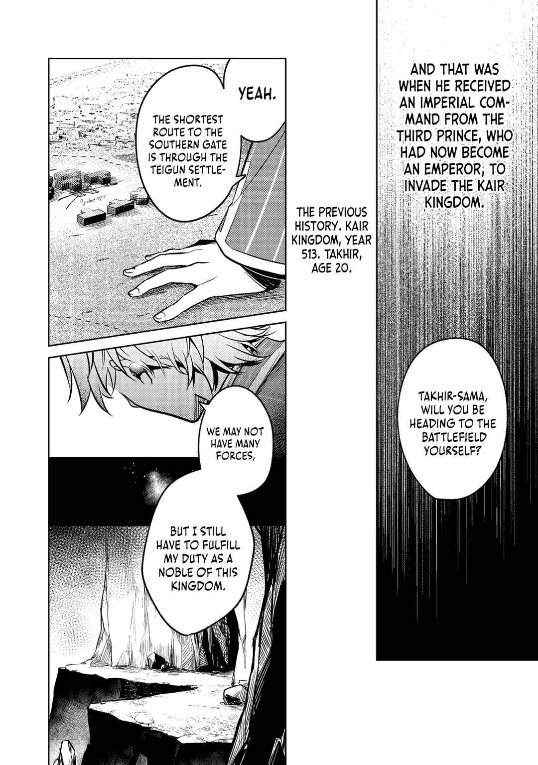 Page 3 Chapter 6 2-dome no Jinsei, to Omottara, Jitsu wa 3-dome Datta ~Rekishi Chishiki to Naisei Doryoku de Fukou na Rekishi no Kaihen ni Idomimasu~