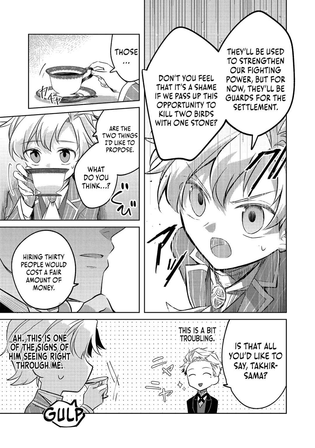 Page 32 Chapter 6 2-dome no Jinsei, to Omottara, Jitsu wa 3-dome Datta ~Rekishi Chishiki to Naisei Doryoku de Fukou na Rekishi no Kaihen ni Idomimasu~