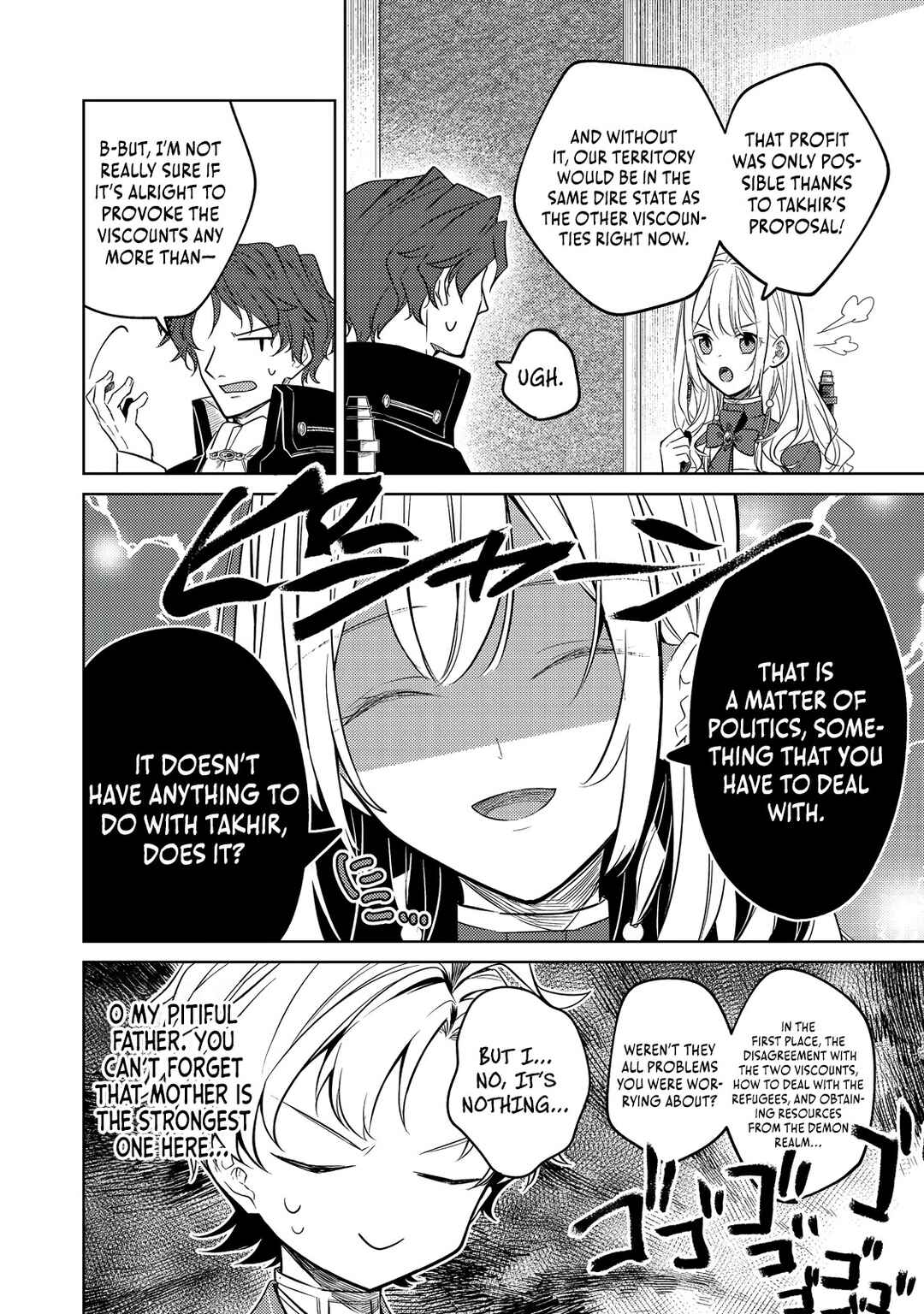 Page 37 Chapter 6 2-dome no Jinsei, to Omottara, Jitsu wa 3-dome Datta ~Rekishi Chishiki to Naisei Doryoku de Fukou na Rekishi no Kaihen ni Idomimasu~