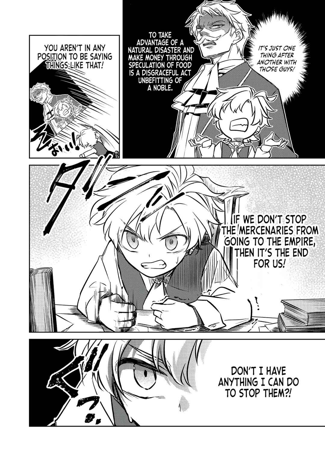 Page 7 Chapter 6 2-dome no Jinsei, to Omottara, Jitsu wa 3-dome Datta ~Rekishi Chishiki to Naisei Doryoku de Fukou na Rekishi no Kaihen ni Idomimasu~