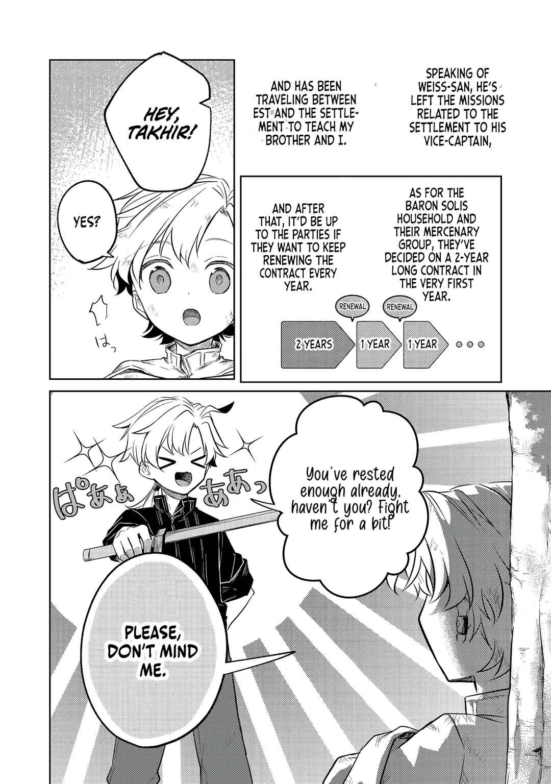 Page 15 Chapter 7 2-dome no Jinsei, to Omottara, Jitsu wa 3-dome Datta ~Rekishi Chishiki to Naisei Doryoku de Fukou na Rekishi no Kaihen ni Idomimasu~