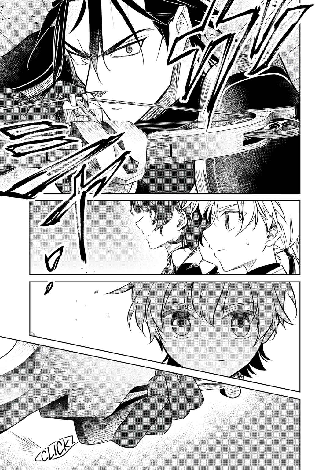 Page 30 Chapter 7 2-dome no Jinsei, to Omottara, Jitsu wa 3-dome Datta ~Rekishi Chishiki to Naisei Doryoku de Fukou na Rekishi no Kaihen ni Idomimasu~