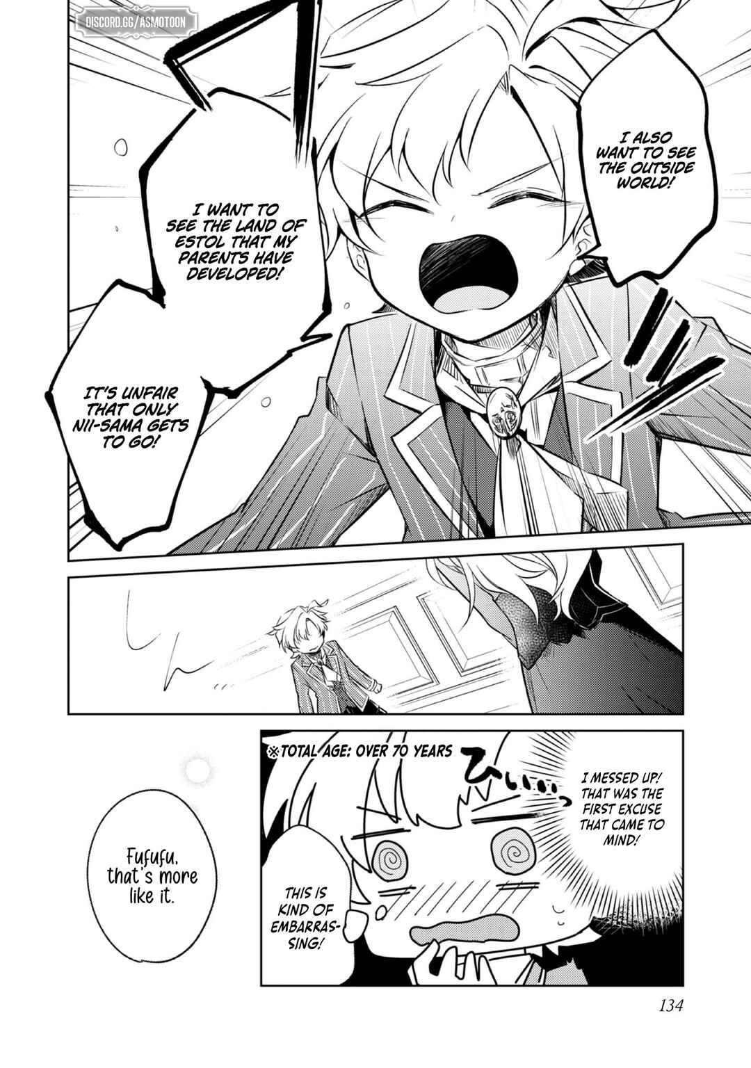Page 11 Chapter 4 2-dome no Jinsei, to Omottara, Jitsu wa 3-dome Datta ~Rekishi Chishiki to Naisei Doryoku de Fukou na Rekishi no Kaihen ni Idomimasu~