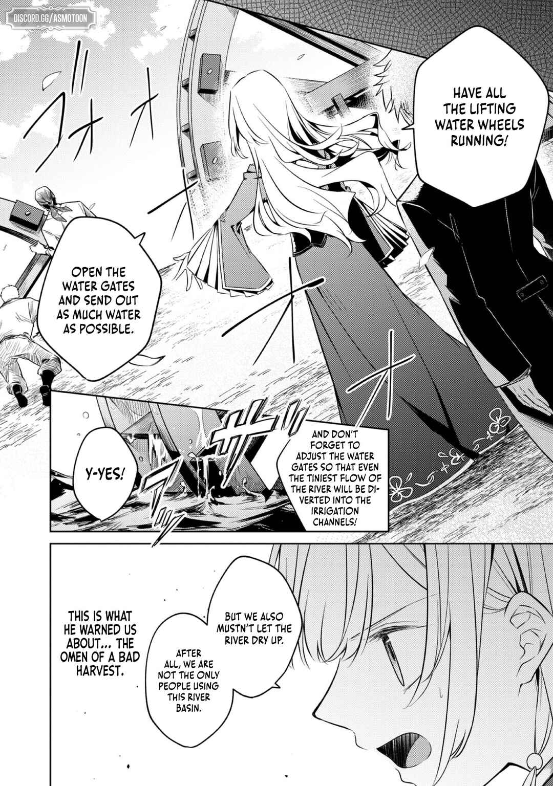 Page 23 Chapter 4 2-dome no Jinsei, to Omottara, Jitsu wa 3-dome Datta ~Rekishi Chishiki to Naisei Doryoku de Fukou na Rekishi no Kaihen ni Idomimasu~