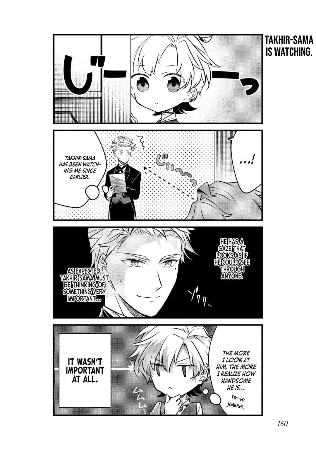 Page 37 Chapter 4 2-dome no Jinsei, to Omottara, Jitsu wa 3-dome Datta ~Rekishi Chishiki to Naisei Doryoku de Fukou na Rekishi no Kaihen ni Idomimasu~