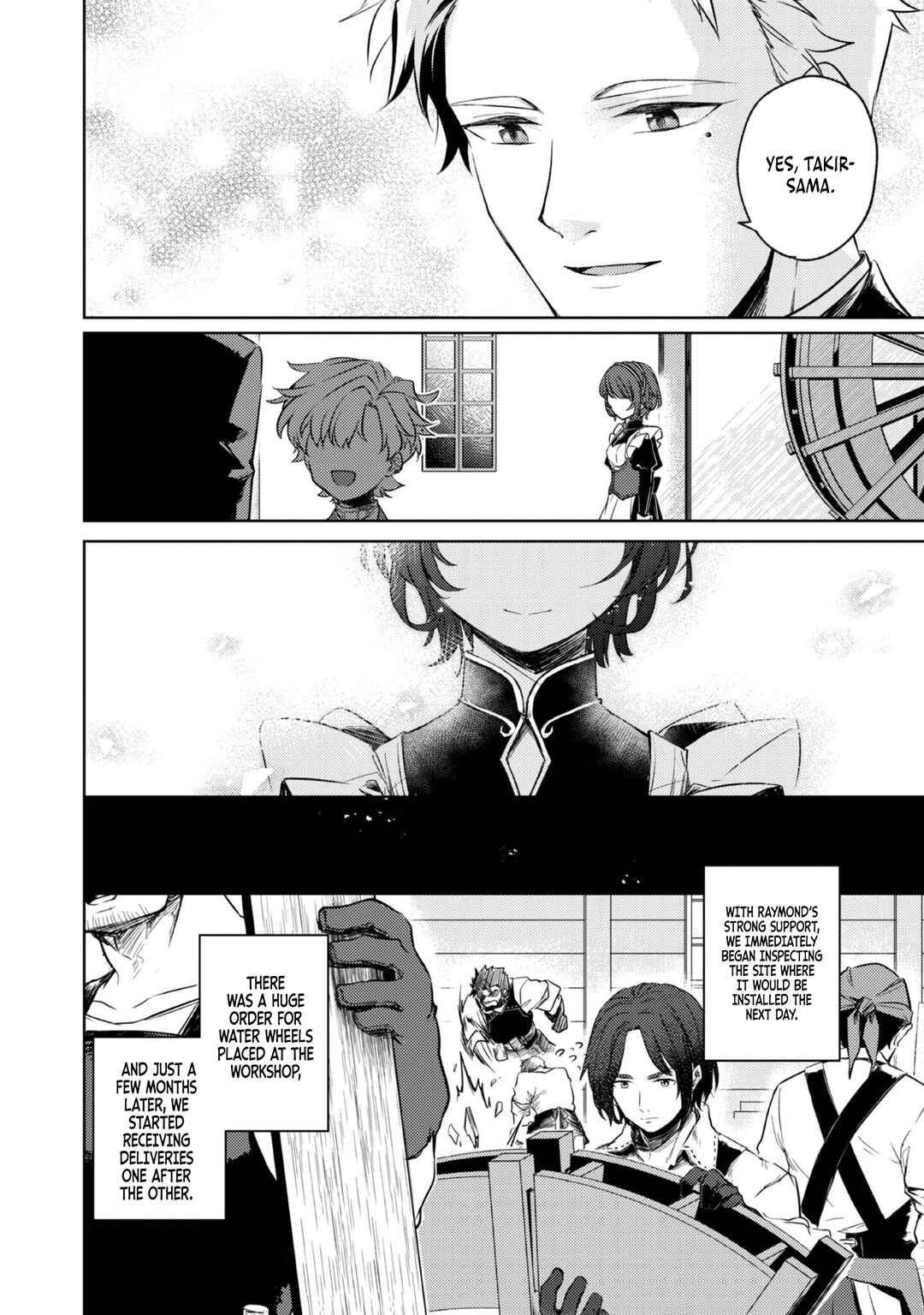 Page 12 Chapter 3 2-dome no Jinsei, to Omottara, Jitsu wa 3-dome Datta ~Rekishi Chishiki to Naisei Doryoku de Fukou na Rekishi no Kaihen ni Idomimasu~