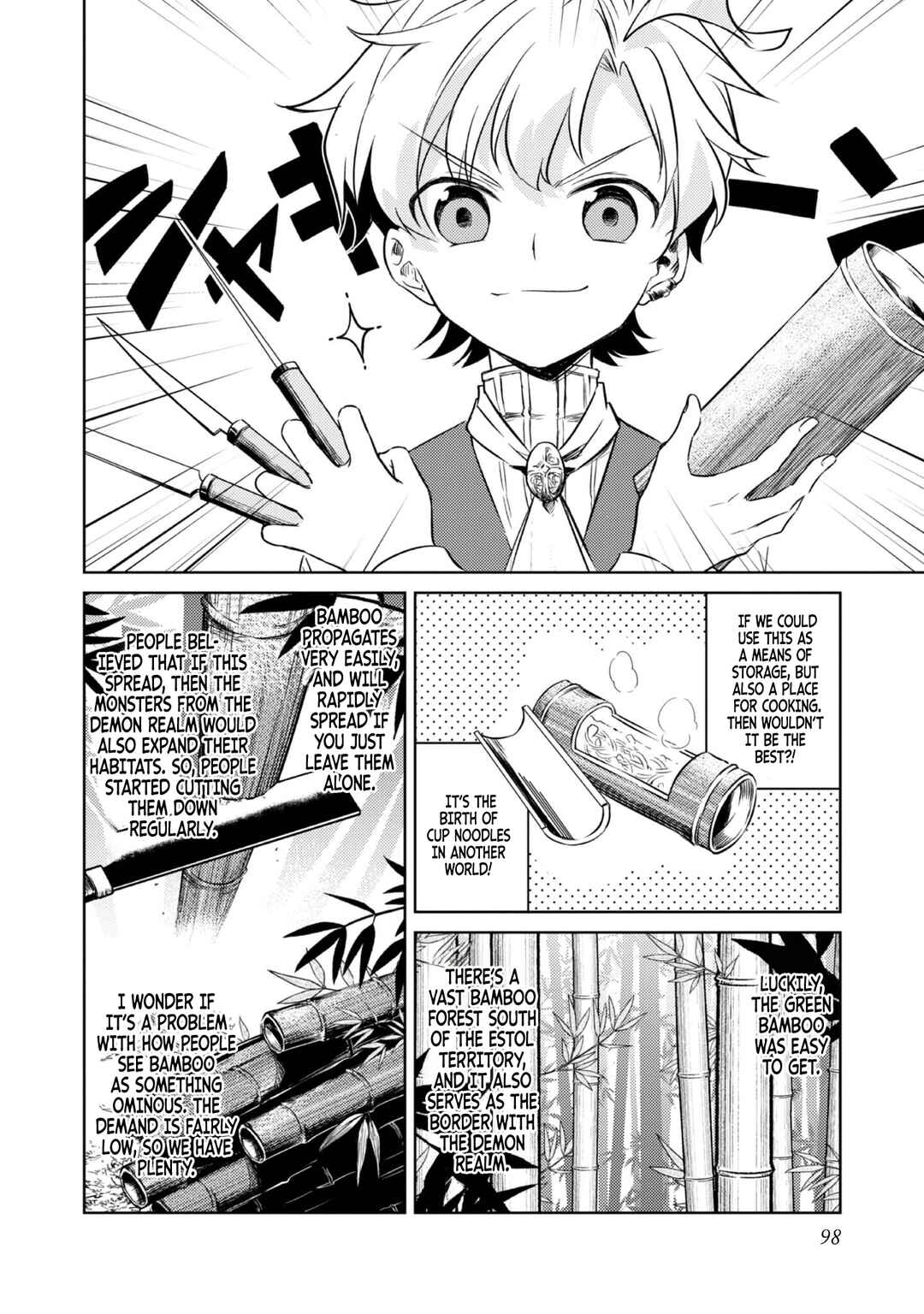 Page 22 Chapter 3 2-dome no Jinsei, to Omottara, Jitsu wa 3-dome Datta ~Rekishi Chishiki to Naisei Doryoku de Fukou na Rekishi no Kaihen ni Idomimasu~