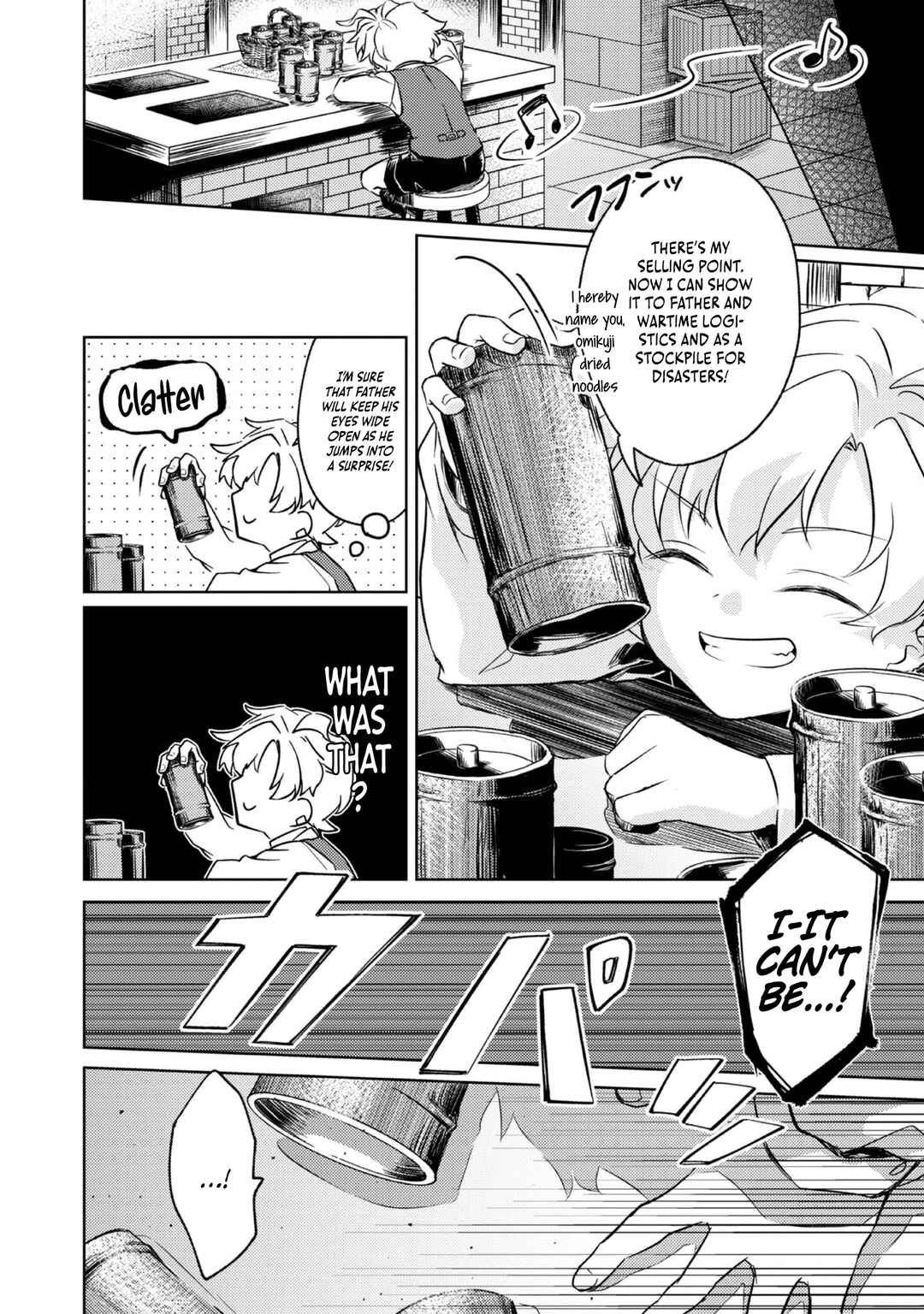 Page 24 Chapter 3 2-dome no Jinsei, to Omottara, Jitsu wa 3-dome Datta ~Rekishi Chishiki to Naisei Doryoku de Fukou na Rekishi no Kaihen ni Idomimasu~