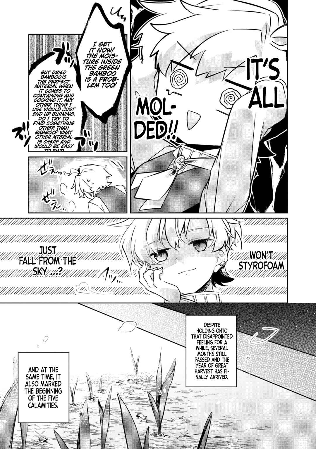 Page 25 Chapter 3 2-dome no Jinsei, to Omottara, Jitsu wa 3-dome Datta ~Rekishi Chishiki to Naisei Doryoku de Fukou na Rekishi no Kaihen ni Idomimasu~