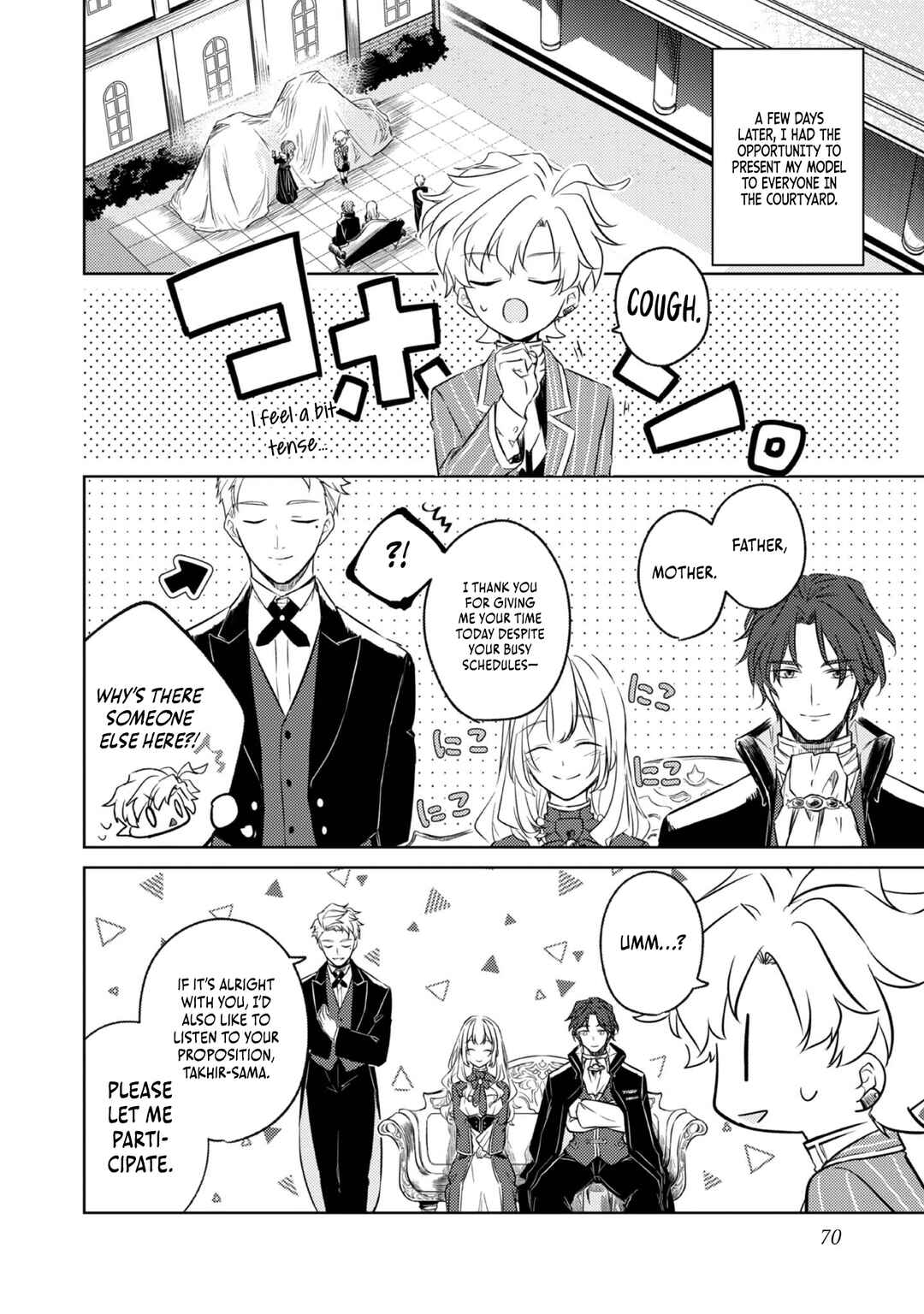 Page 25 Chapter 2 2-dome no Jinsei, to Omottara, Jitsu wa 3-dome Datta ~Rekishi Chishiki to Naisei Doryoku de Fukou na Rekishi no Kaihen ni Idomimasu~