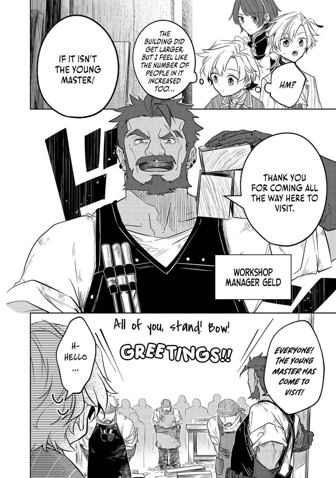 Page 23 Chapter 8 2-dome no Jinsei, to Omottara, Jitsu wa 3-dome Datta ~Rekishi Chishiki to Naisei Doryoku de Fukou na Rekishi no Kaihen ni Idomimasu~