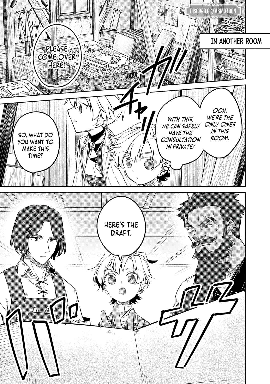 Page 26 Chapter 8 2-dome no Jinsei, to Omottara, Jitsu wa 3-dome Datta ~Rekishi Chishiki to Naisei Doryoku de Fukou na Rekishi no Kaihen ni Idomimasu~
