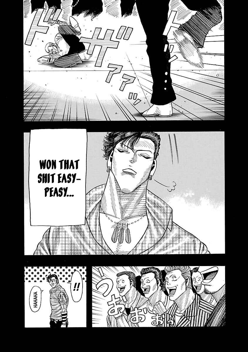 Page 18 Chapter 5 Crows Gaiden Housenka - the beginning of HOUSEN