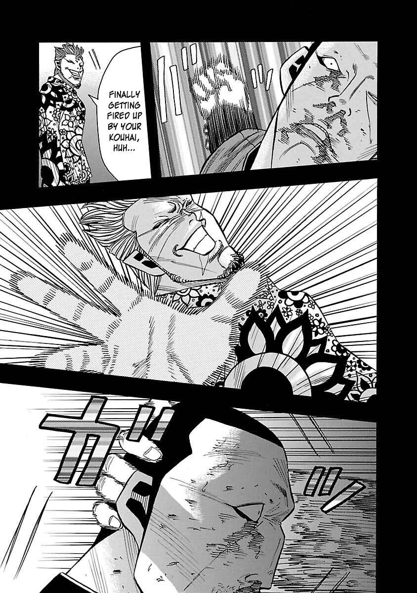 Page 25 Chapter 5 Crows Gaiden Housenka - the beginning of HOUSEN