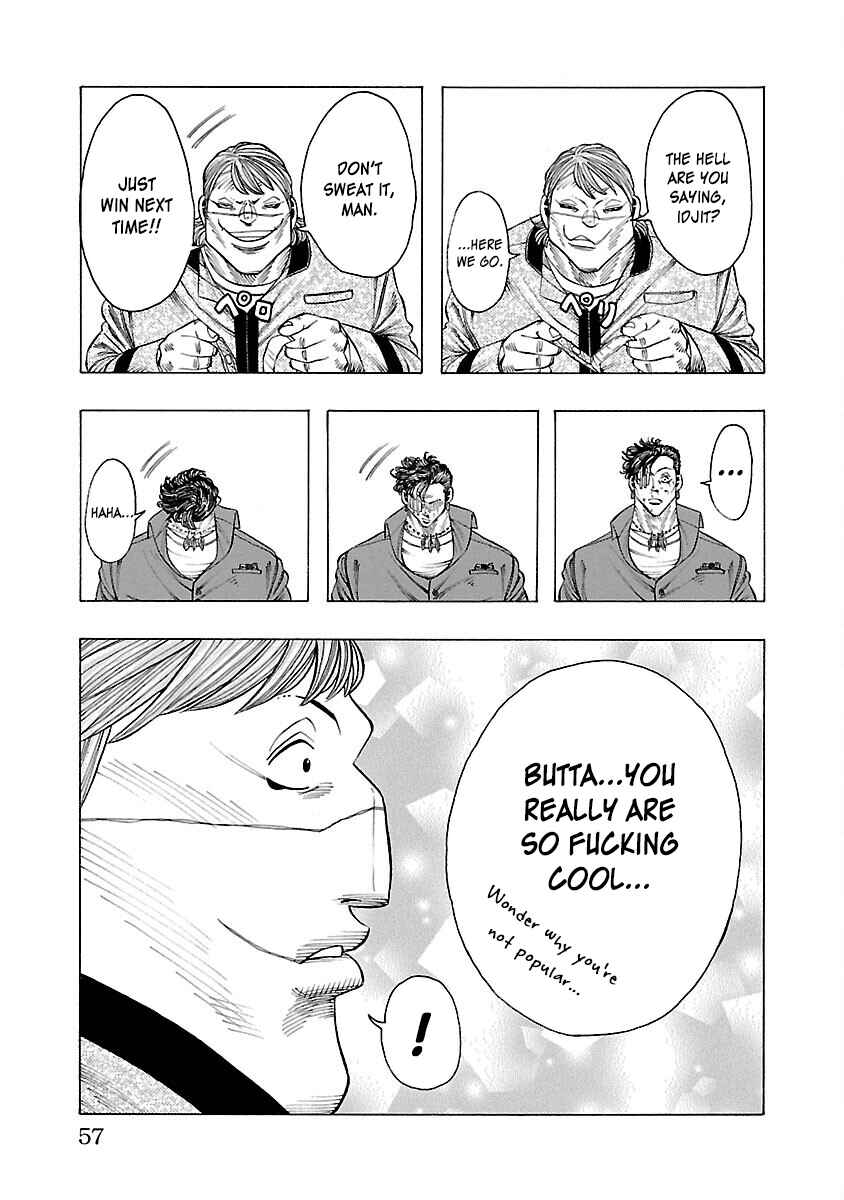 Page 4 Chapter 5 Crows Gaiden Housenka - the beginning of HOUSEN