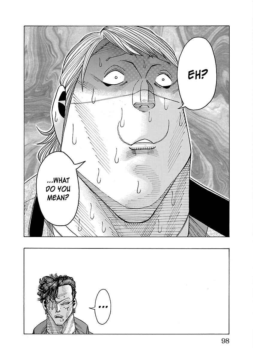 Page 42 Chapter 5 Crows Gaiden Housenka - the beginning of HOUSEN