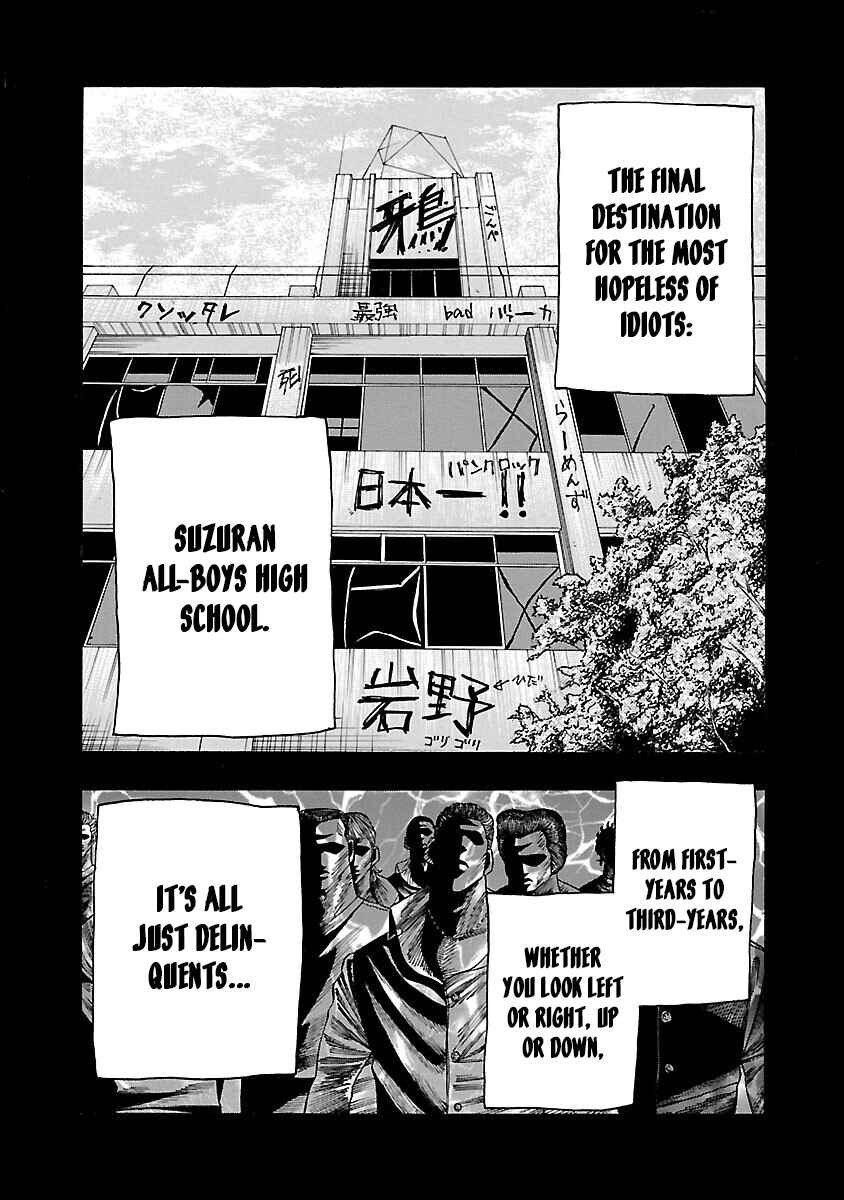 Page 9 Chapter 5 Crows Gaiden Housenka - the beginning of HOUSEN