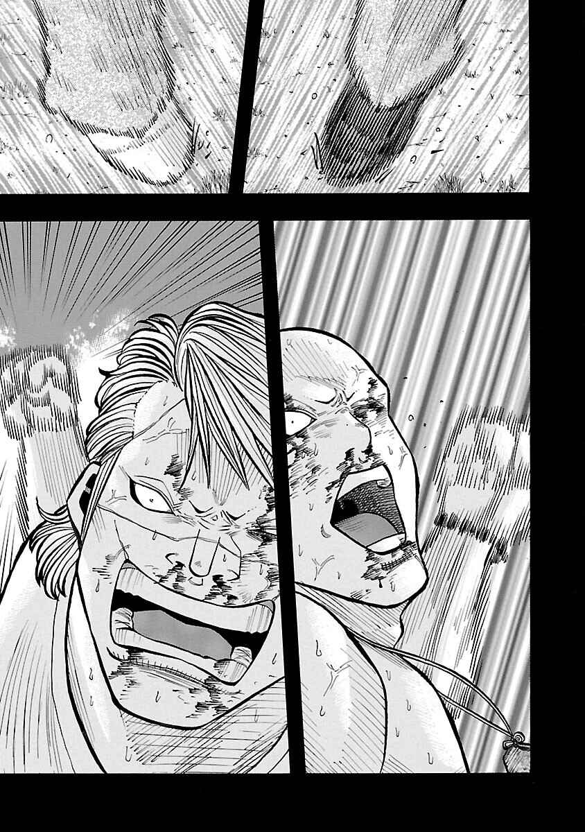 Page 13 Chapter 8 Crows Gaiden Housenka - the beginning of HOUSEN