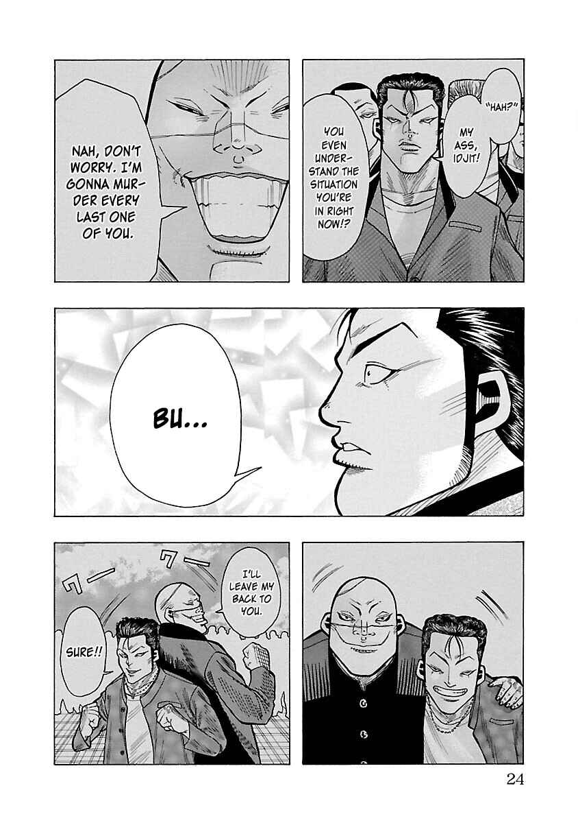 Page 23 Chapter 8 Crows Gaiden Housenka - the beginning of HOUSEN