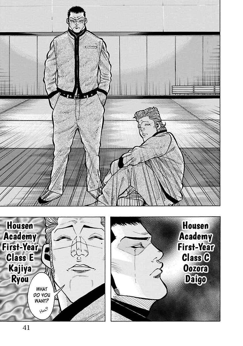 Page 38 Chapter 8 Crows Gaiden Housenka - the beginning of HOUSEN
