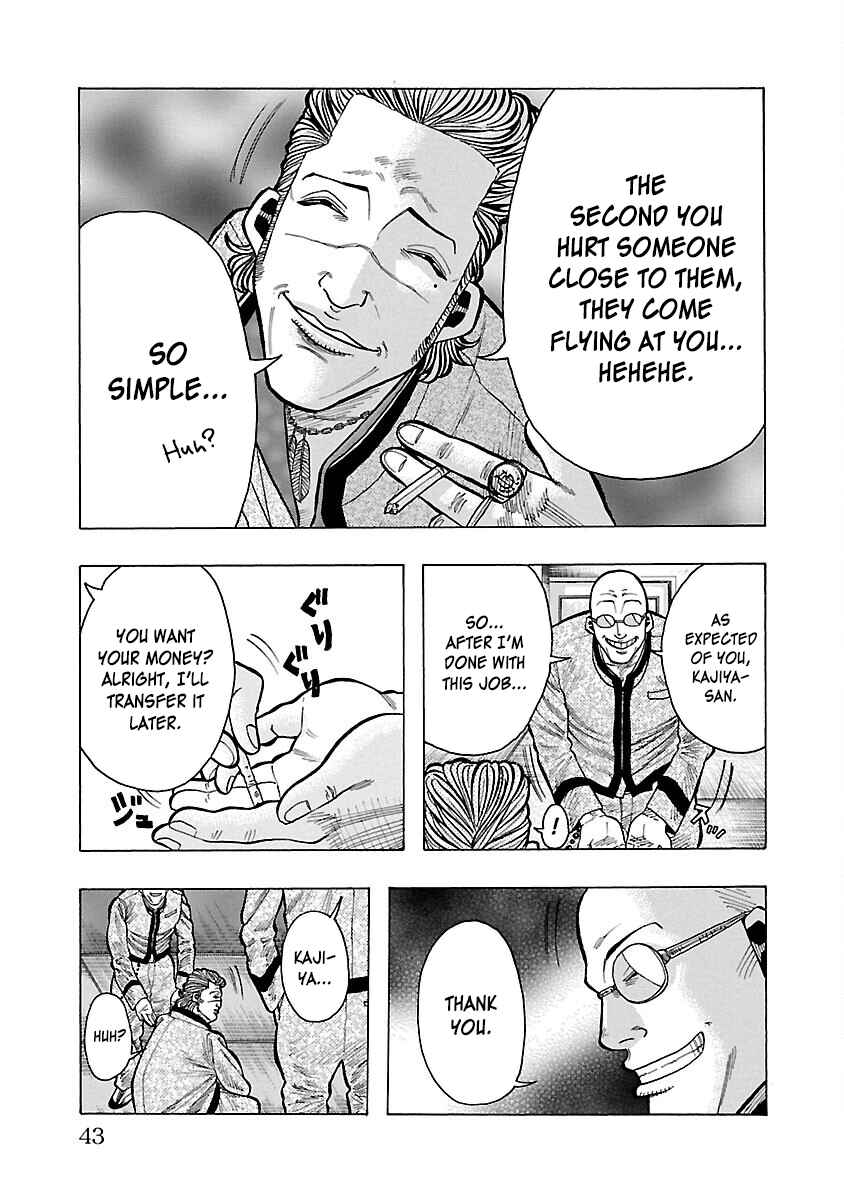 Page 40 Chapter 8 Crows Gaiden Housenka - the beginning of HOUSEN