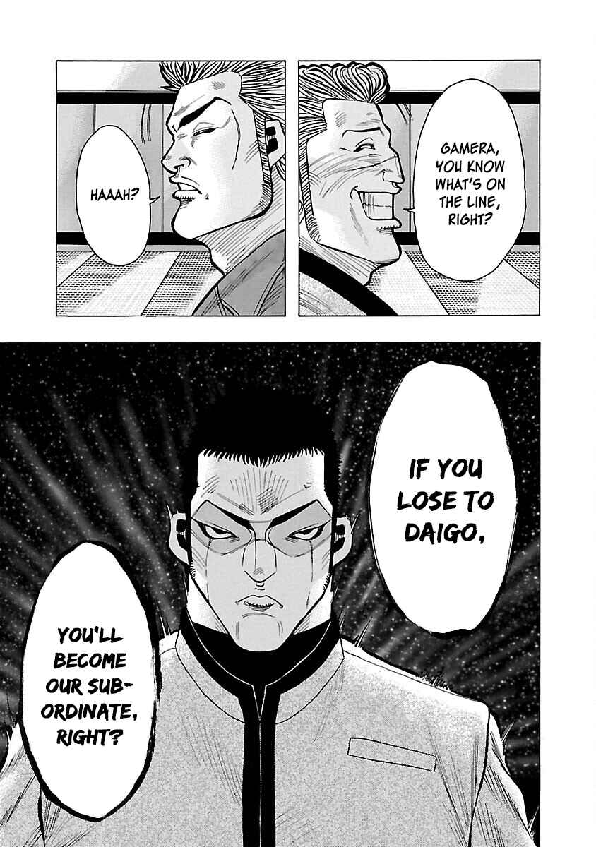 Page 45 Chapter 8 Crows Gaiden Housenka - the beginning of HOUSEN